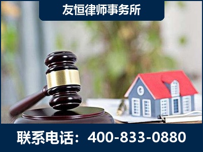 焦作-万保险合同欺诈撤销案