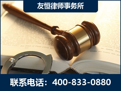焦作-某著名培训机构诈骗案