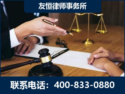 焦作-故意伤害致人死亡案件