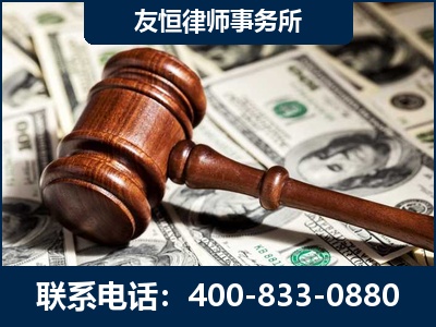 焦作-李某委托型诈骗案