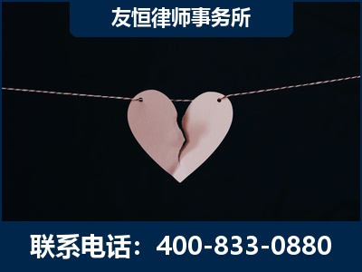 焦作-继承律师----杨凌波律师