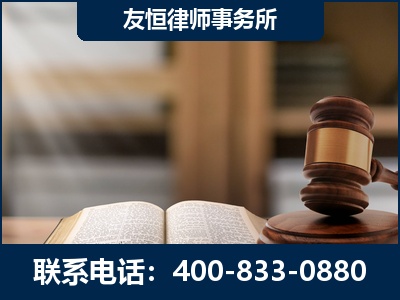 焦作-合同诈骗改判无罪