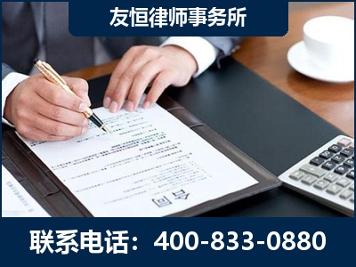 焦作-销售代理合同减损一亿元案