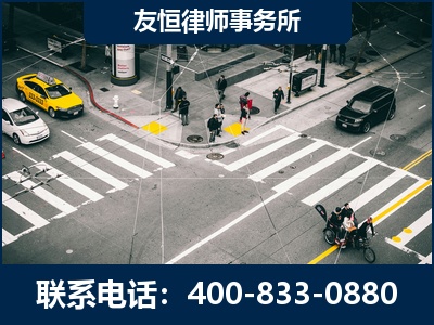 焦作-刑事辩护律师