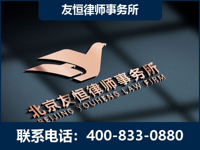焦作-企业展示图