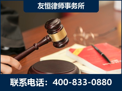 焦作-经济适用房借名买房过户案